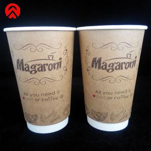 Disposable Hot Drink Coffee Paper Cups
