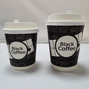Double Wall Hot Paper Cups