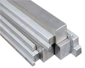 Stainless Steel Square Bar 316L