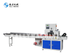 Automatic Flow Packing Machine