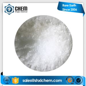 Terbium Chloride CAS No: 13798-24-8