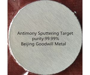 Antimony Sputtering Target