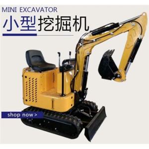 Mini 0.8 Ton Crawler Excavator