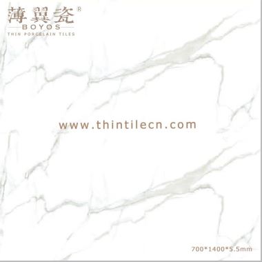 White Textured Thin Porcelain Marble Tile