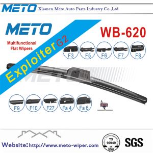 Best Brand Double Blade Windshield Wipers