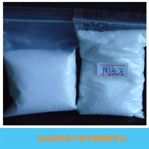 Papermaking Chemical Cationic Polyacrylamide